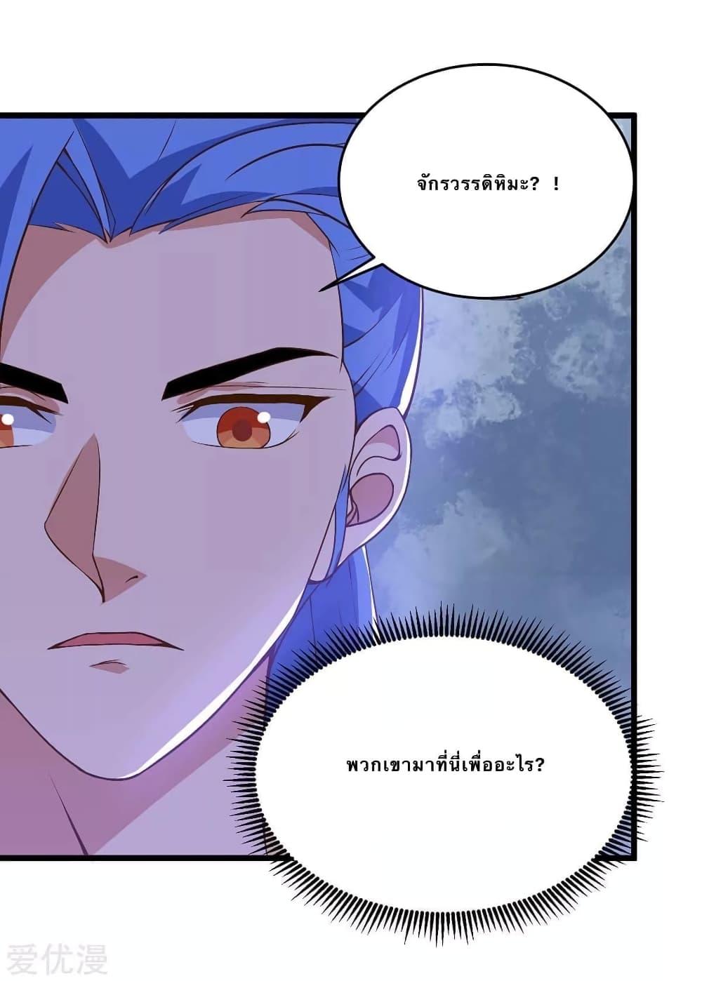 Manga-lc-com อ่านมังงะ อ่านการ์ตูน ออนไลน์ ฟรี Strongest Leveling ตอนที่ 1 2 3 4 5 6 7 8 9 10 11 12 13 14 ฟรี ไม่มีโฆษณา Manga-lc - อ่าน มังงะ อ่าน การ์ตูน ออนไลน์ อ่านมังงะ ฟรี