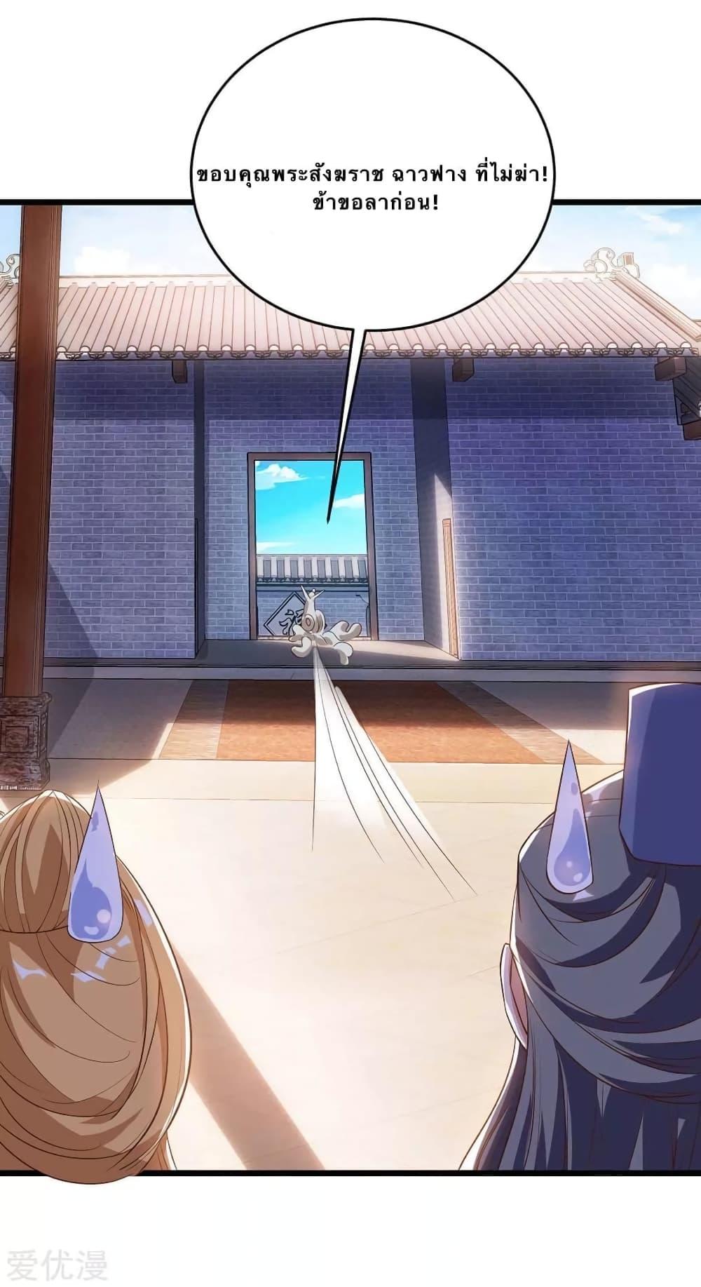 Manga-lc-com อ่านมังงะ อ่านการ์ตูน ออนไลน์ ฟรี Strongest Leveling ตอนที่ 1 2 3 4 5 6 7 8 9 10 11 12 13 14 ฟรี ไม่มีโฆษณา Manga-lc - อ่าน มังงะ อ่าน การ์ตูน ออนไลน์ อ่านมังงะ ฟรี