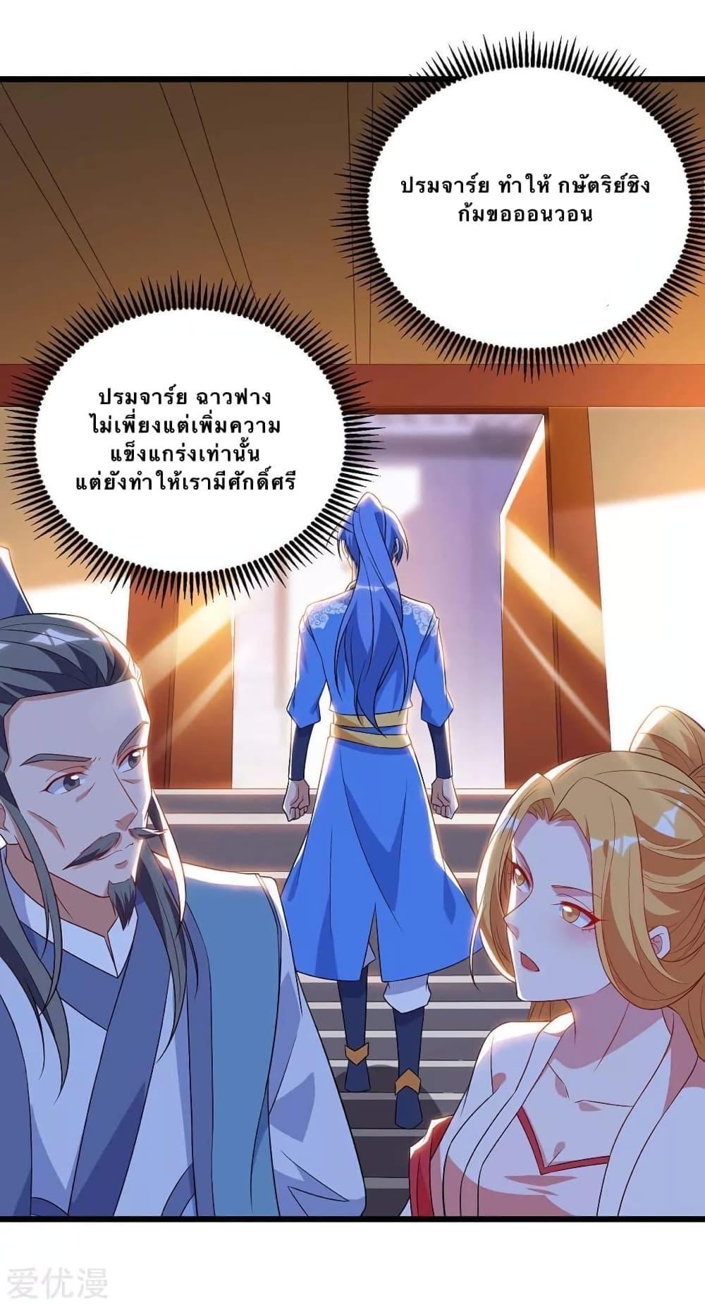 Manga-lc-com อ่านมังงะ อ่านการ์ตูน ออนไลน์ ฟรี Strongest Leveling ตอนที่ 1 2 3 4 5 6 7 8 9 10 11 12 13 14 ฟรี ไม่มีโฆษณา Manga-lc - อ่าน มังงะ อ่าน การ์ตูน ออนไลน์ อ่านมังงะ ฟรี