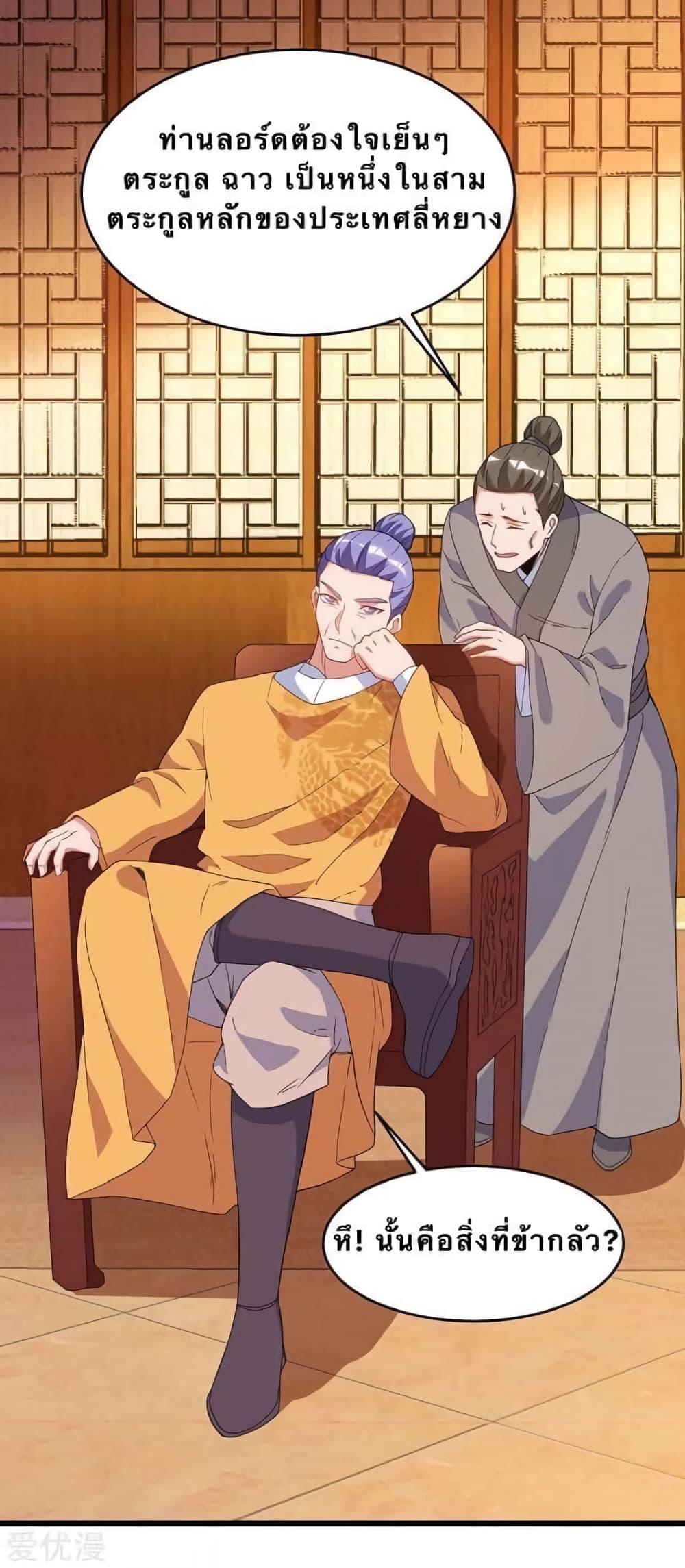 Manga-lc-com อ่านมังงะ อ่านการ์ตูน ออนไลน์ ฟรี Strongest Leveling ตอนที่ 1 2 3 4 5 6 7 8 9 10 11 12 13 14 ฟรี ไม่มีโฆษณา Manga-lc - อ่าน มังงะ อ่าน การ์ตูน ออนไลน์ อ่านมังงะ ฟรี