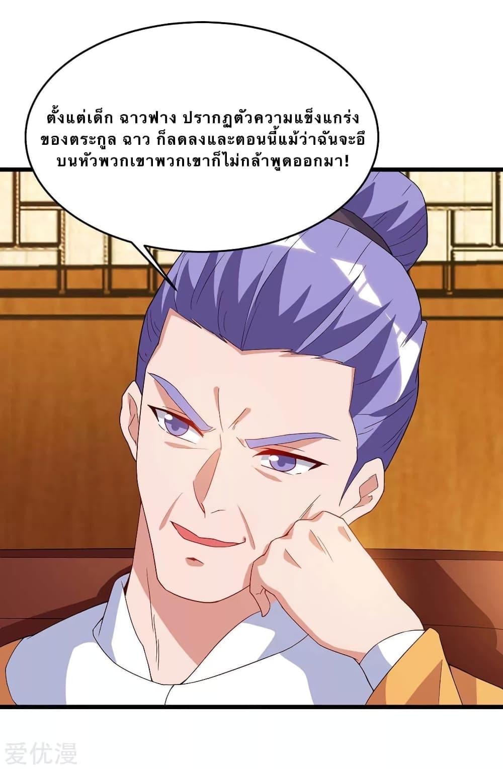 Manga-lc-com อ่านมังงะ อ่านการ์ตูน ออนไลน์ ฟรี Strongest Leveling ตอนที่ 1 2 3 4 5 6 7 8 9 10 11 12 13 14 ฟรี ไม่มีโฆษณา Manga-lc - อ่าน มังงะ อ่าน การ์ตูน ออนไลน์ อ่านมังงะ ฟรี