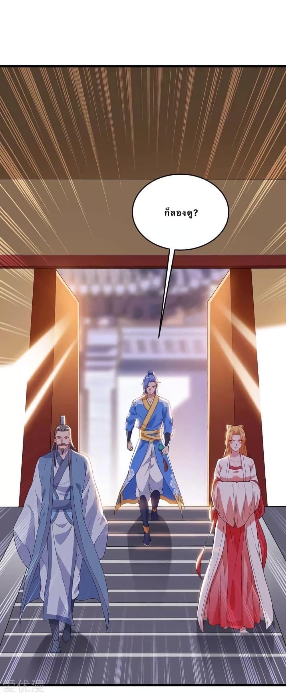 Manga-lc-com อ่านมังงะ อ่านการ์ตูน ออนไลน์ ฟรี Strongest Leveling ตอนที่ 1 2 3 4 5 6 7 8 9 10 11 12 13 14 ฟรี ไม่มีโฆษณา Manga-lc - อ่าน มังงะ อ่าน การ์ตูน ออนไลน์ อ่านมังงะ ฟรี