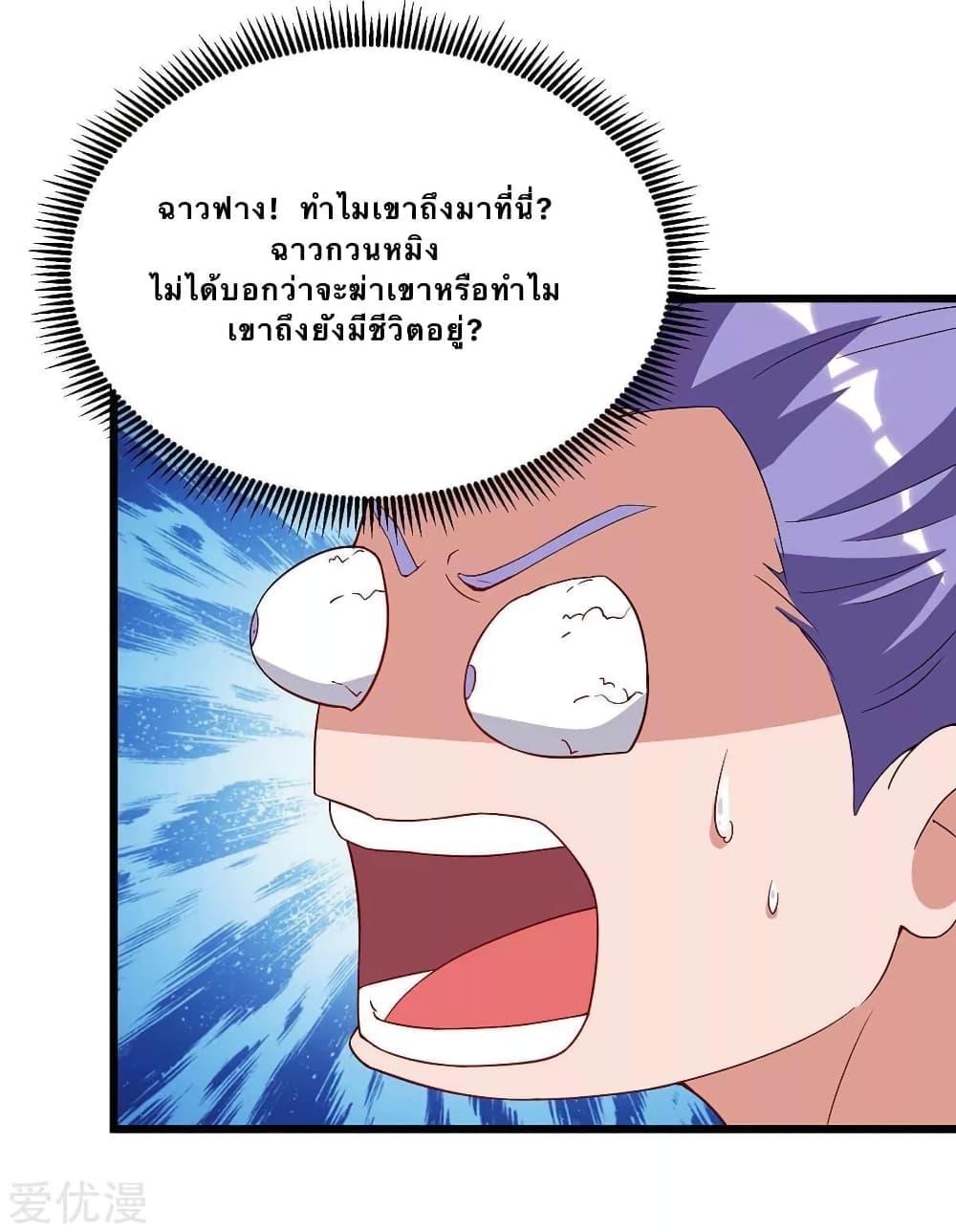 Manga-lc-com อ่านมังงะ อ่านการ์ตูน ออนไลน์ ฟรี Strongest Leveling ตอนที่ 1 2 3 4 5 6 7 8 9 10 11 12 13 14 ฟรี ไม่มีโฆษณา Manga-lc - อ่าน มังงะ อ่าน การ์ตูน ออนไลน์ อ่านมังงะ ฟรี