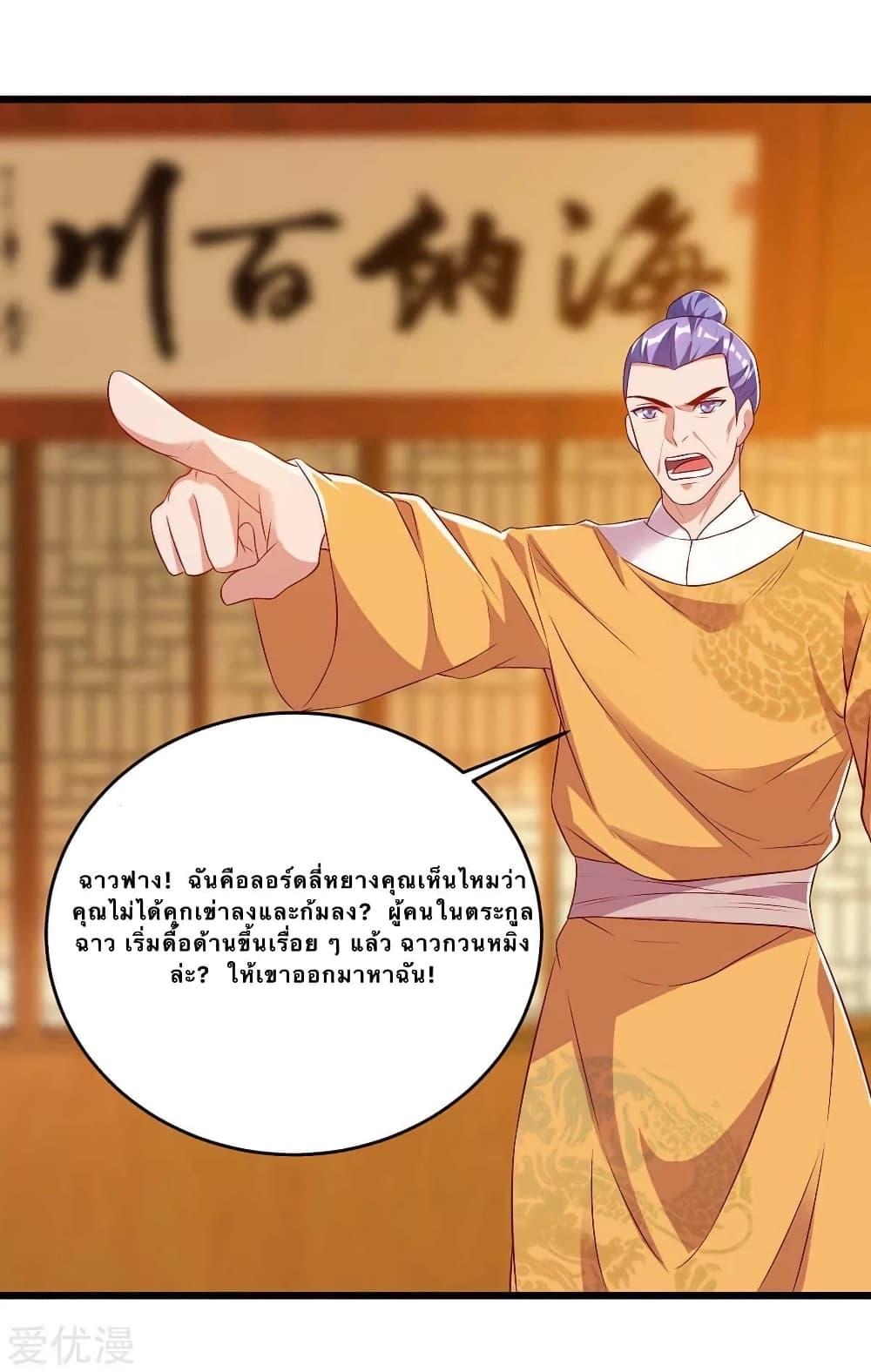 Manga-lc-com อ่านมังงะ อ่านการ์ตูน ออนไลน์ ฟรี Strongest Leveling ตอนที่ 1 2 3 4 5 6 7 8 9 10 11 12 13 14 ฟรี ไม่มีโฆษณา Manga-lc - อ่าน มังงะ อ่าน การ์ตูน ออนไลน์ อ่านมังงะ ฟรี