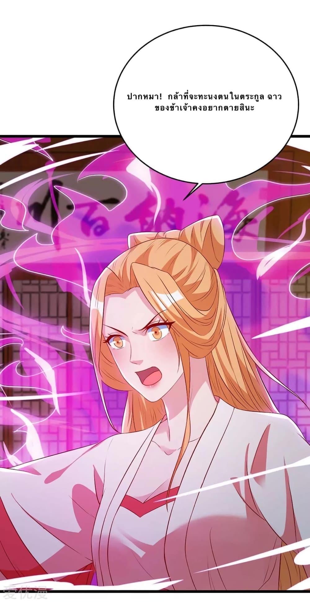 Manga-lc-com อ่านมังงะ อ่านการ์ตูน ออนไลน์ ฟรี Strongest Leveling ตอนที่ 1 2 3 4 5 6 7 8 9 10 11 12 13 14 ฟรี ไม่มีโฆษณา Manga-lc - อ่าน มังงะ อ่าน การ์ตูน ออนไลน์ อ่านมังงะ ฟรี