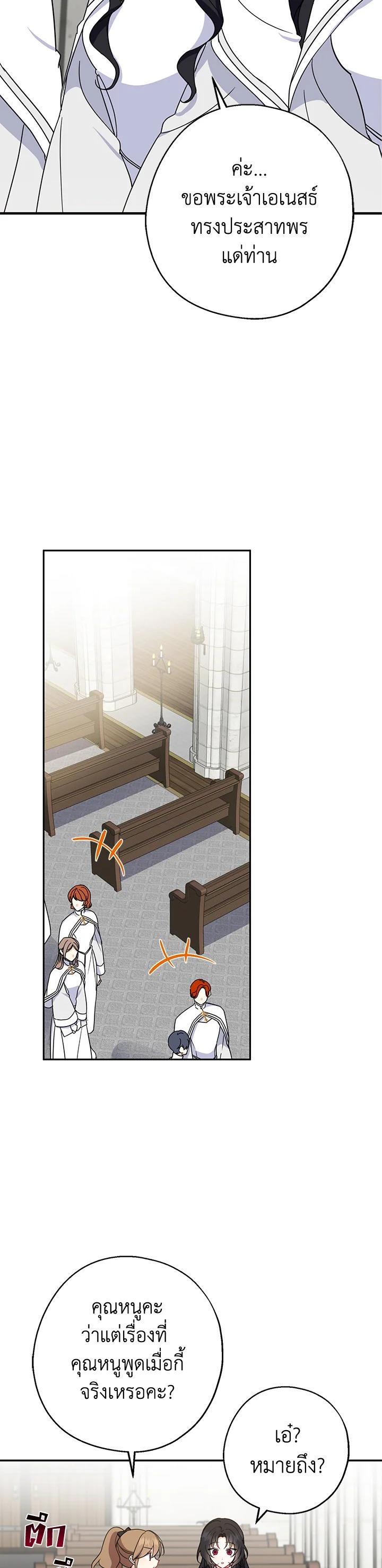 Manga-lc-com อ่านมังงะ อ่านการ์ตูน ออนไลน์ ฟรี Here Comes the Silver Spoon! อ้าปากสิคะ เดี๋ยวฉันป้อนด้วยช้อนทอง ตอนที่ 1 2 3 4 5 6 7 8 9 10 11 12 13 14 ฟรี ไม่มีโฆษณา Manga-lc - อ่าน มังงะ อ่าน การ์ตูน ออนไลน์ อ่านมังงะ ฟรี