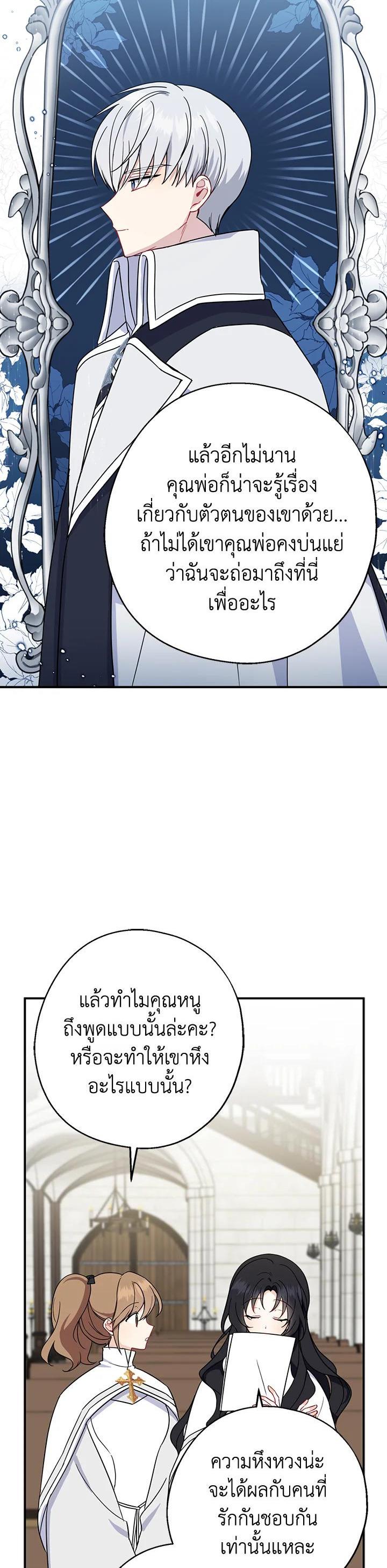 Manga-lc-com อ่านมังงะ อ่านการ์ตูน ออนไลน์ ฟรี Here Comes the Silver Spoon! อ้าปากสิคะ เดี๋ยวฉันป้อนด้วยช้อนทอง ตอนที่ 1 2 3 4 5 6 7 8 9 10 11 12 13 14 ฟรี ไม่มีโฆษณา Manga-lc - อ่าน มังงะ อ่าน การ์ตูน ออนไลน์ อ่านมังงะ ฟรี