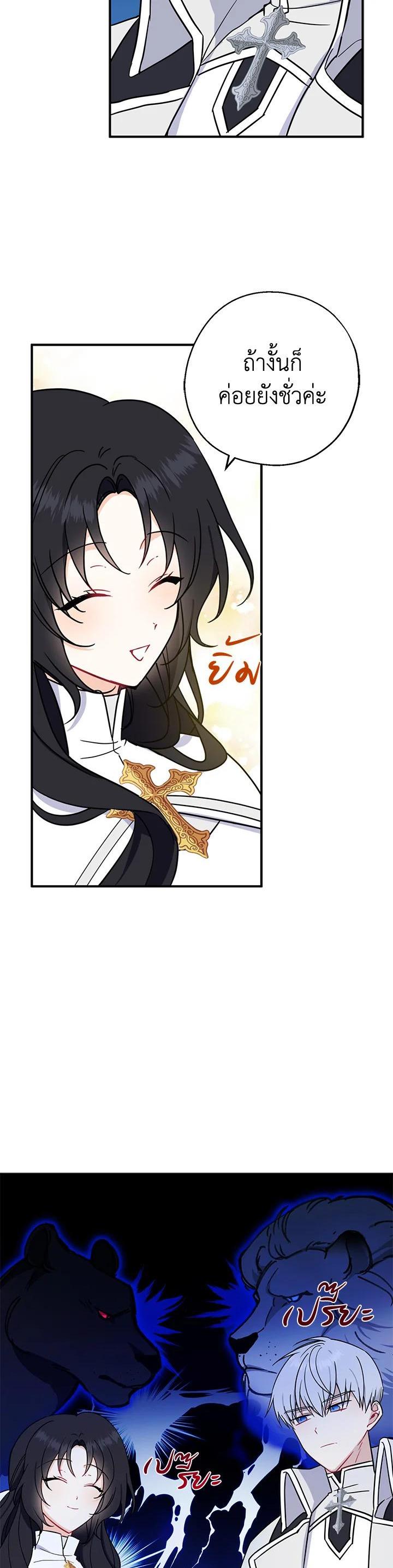 Manga-lc-com อ่านมังงะ อ่านการ์ตูน ออนไลน์ ฟรี Here Comes the Silver Spoon! อ้าปากสิคะ เดี๋ยวฉันป้อนด้วยช้อนทอง ตอนที่ 1 2 3 4 5 6 7 8 9 10 11 12 13 14 ฟรี ไม่มีโฆษณา Manga-lc - อ่าน มังงะ อ่าน การ์ตูน ออนไลน์ อ่านมังงะ ฟรี