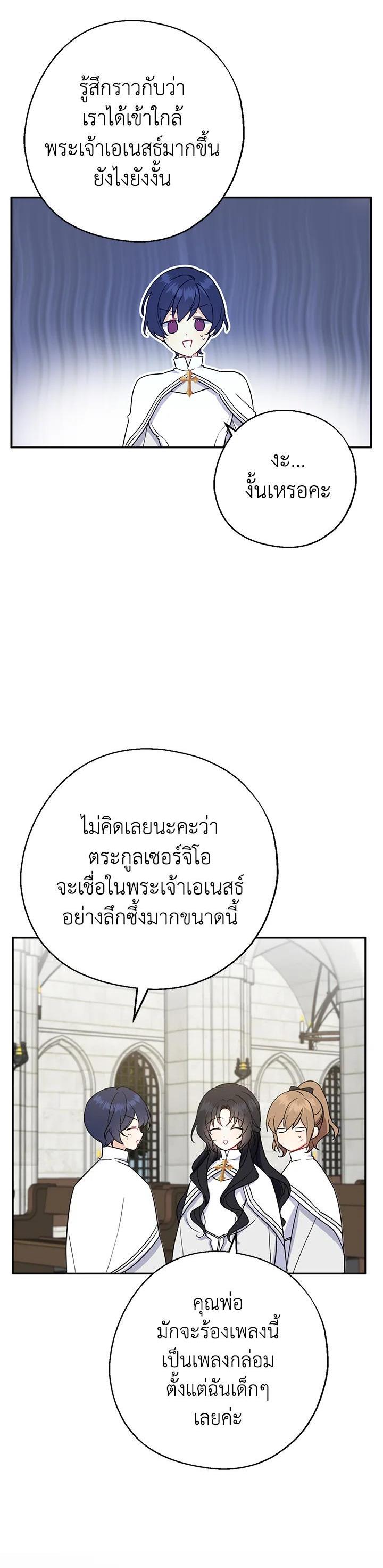 Manga-lc-com อ่านมังงะ อ่านการ์ตูน ออนไลน์ ฟรี Here Comes the Silver Spoon! อ้าปากสิคะ เดี๋ยวฉันป้อนด้วยช้อนทอง ตอนที่ 1 2 3 4 5 6 7 8 9 10 11 12 13 14 ฟรี ไม่มีโฆษณา Manga-lc - อ่าน มังงะ อ่าน การ์ตูน ออนไลน์ อ่านมังงะ ฟรี