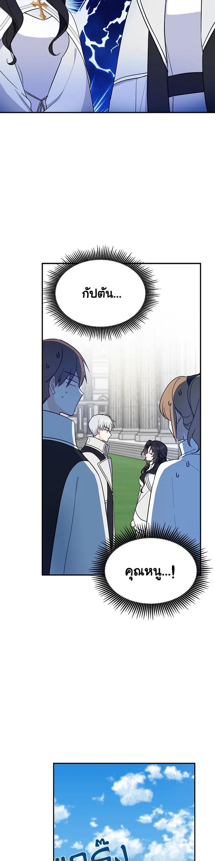 Manga-lc-com อ่านมังงะ อ่านการ์ตูน ออนไลน์ ฟรี Here Comes the Silver Spoon! อ้าปากสิคะ เดี๋ยวฉันป้อนด้วยช้อนทอง ตอนที่ 1 2 3 4 5 6 7 8 9 10 11 12 13 14 ฟรี ไม่มีโฆษณา Manga-lc - อ่าน มังงะ อ่าน การ์ตูน ออนไลน์ อ่านมังงะ ฟรี