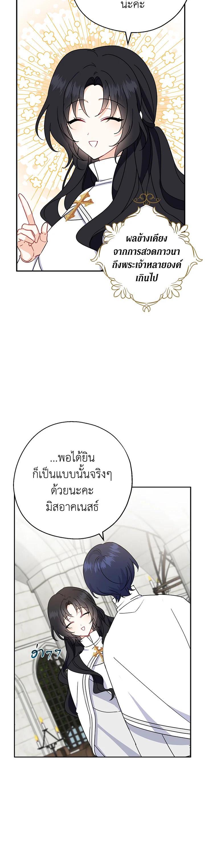 Manga-lc-com อ่านมังงะ อ่านการ์ตูน ออนไลน์ ฟรี Here Comes the Silver Spoon! อ้าปากสิคะ เดี๋ยวฉันป้อนด้วยช้อนทอง ตอนที่ 1 2 3 4 5 6 7 8 9 10 11 12 13 14 ฟรี ไม่มีโฆษณา Manga-lc - อ่าน มังงะ อ่าน การ์ตูน ออนไลน์ อ่านมังงะ ฟรี