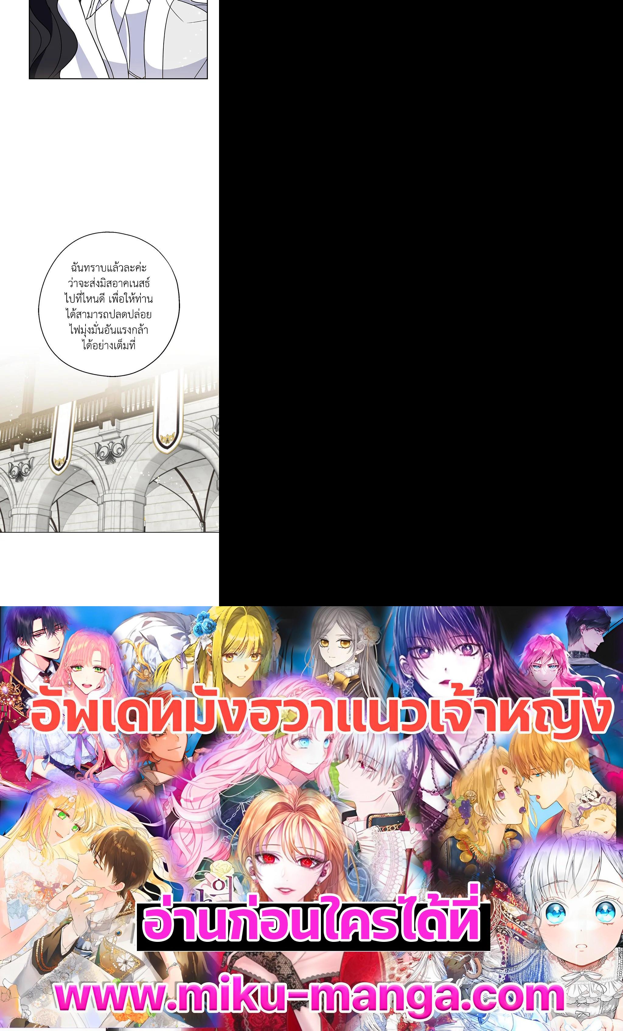 Manga-lc-com อ่านมังงะ อ่านการ์ตูน ออนไลน์ ฟรี Here Comes the Silver Spoon! อ้าปากสิคะ เดี๋ยวฉันป้อนด้วยช้อนทอง ตอนที่ 1 2 3 4 5 6 7 8 9 10 11 12 13 14 ฟรี ไม่มีโฆษณา Manga-lc - อ่าน มังงะ อ่าน การ์ตูน ออนไลน์ อ่านมังงะ ฟรี