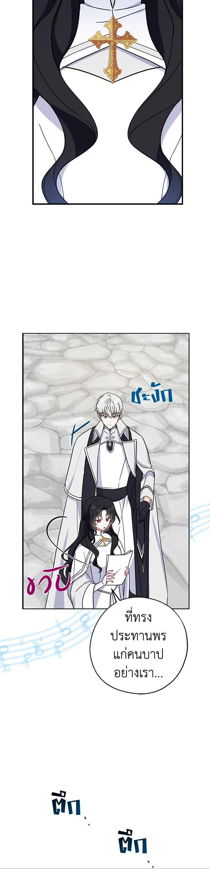 Manga-lc-com อ่านมังงะ อ่านการ์ตูน ออนไลน์ ฟรี Here Comes the Silver Spoon! อ้าปากสิคะ เดี๋ยวฉันป้อนด้วยช้อนทอง ตอนที่ 1 2 3 4 5 6 7 8 9 10 11 12 13 14 ฟรี ไม่มีโฆษณา Manga-lc - อ่าน มังงะ อ่าน การ์ตูน ออนไลน์ อ่านมังงะ ฟรี