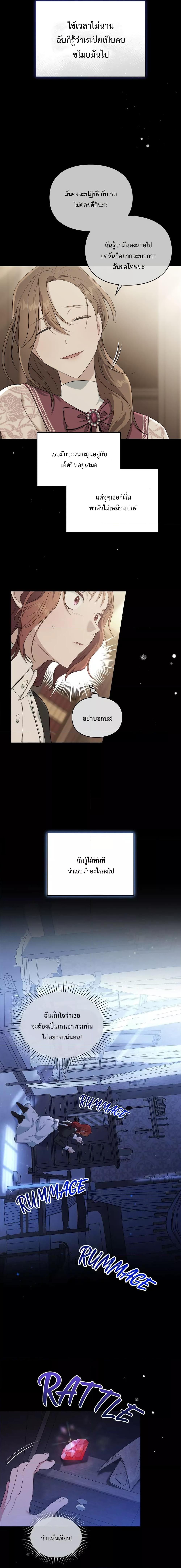 Manga-lc-com อ่านมังงะ อ่านการ์ตูน ออนไลน์ ฟรี Wish Upon a Husband ตอนที่ 1 2 3 4 5 6 7 8 9 10 11 12 13 14 ฟรี ไม่มีโฆษณา Manga-lc - อ่าน มังงะ อ่าน การ์ตูน ออนไลน์ อ่านมังงะ ฟรี