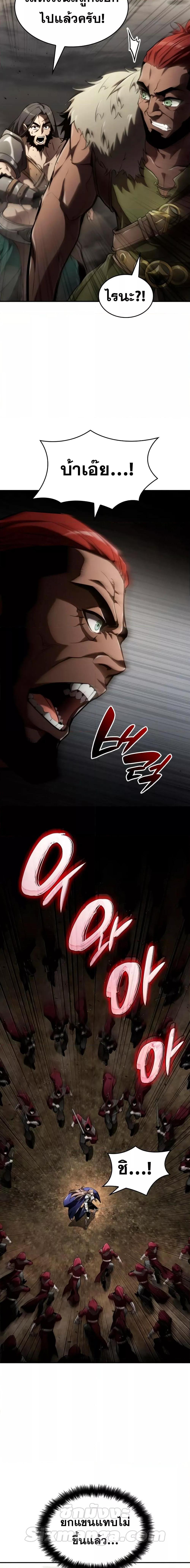 Manga-lc-com อ่านมังงะ อ่านการ์ตูน ออนไลน์ ฟรี BoundlessNecro ตอนที่ 1 2 3 4 5 6 7 8 9 10 11 12 13 14 ฟรี ไม่มีโฆษณา Manga-lc - อ่าน มังงะ อ่าน การ์ตูน ออนไลน์ อ่านมังงะ ฟรี