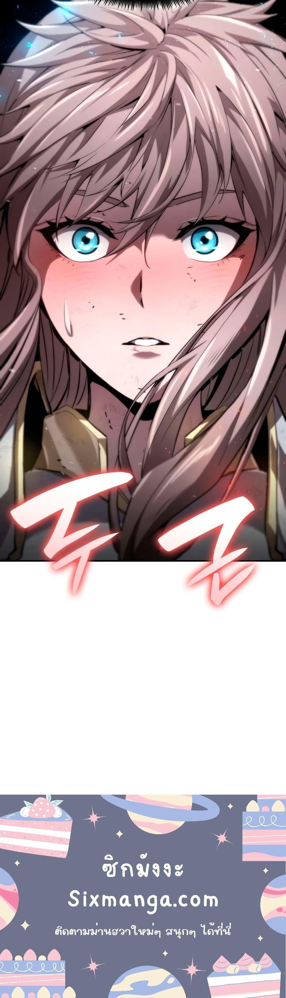 Manga-lc-com อ่านมังงะ อ่านการ์ตูน ออนไลน์ ฟรี BoundlessNecro ตอนที่ 1 2 3 4 5 6 7 8 9 10 11 12 13 14 ฟรี ไม่มีโฆษณา Manga-lc - อ่าน มังงะ อ่าน การ์ตูน ออนไลน์ อ่านมังงะ ฟรี