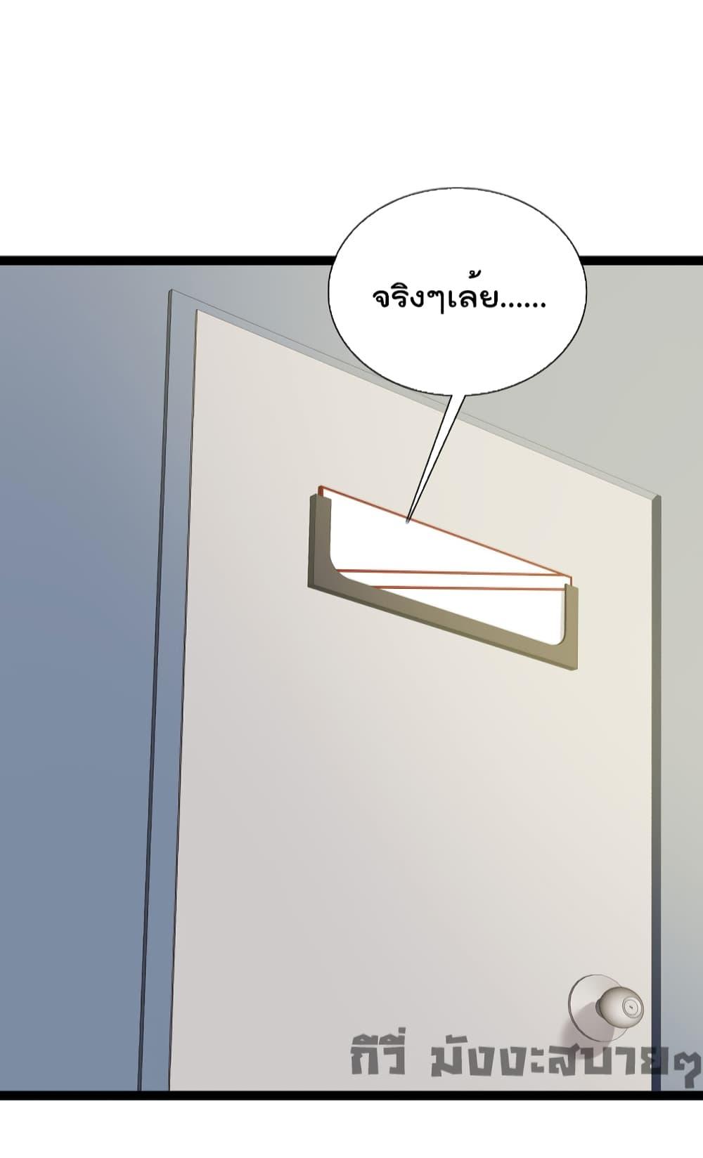 Manga-lc-com อ่านมังงะ อ่านการ์ตูน ออนไลน์ ฟรี Oh My Lovely Boss ตอนที่ 1 2 3 4 5 6 7 8 9 10 11 12 13 14 ฟรี ไม่มีโฆษณา Manga-lc - อ่าน มังงะ อ่าน การ์ตูน ออนไลน์ อ่านมังงะ ฟรี