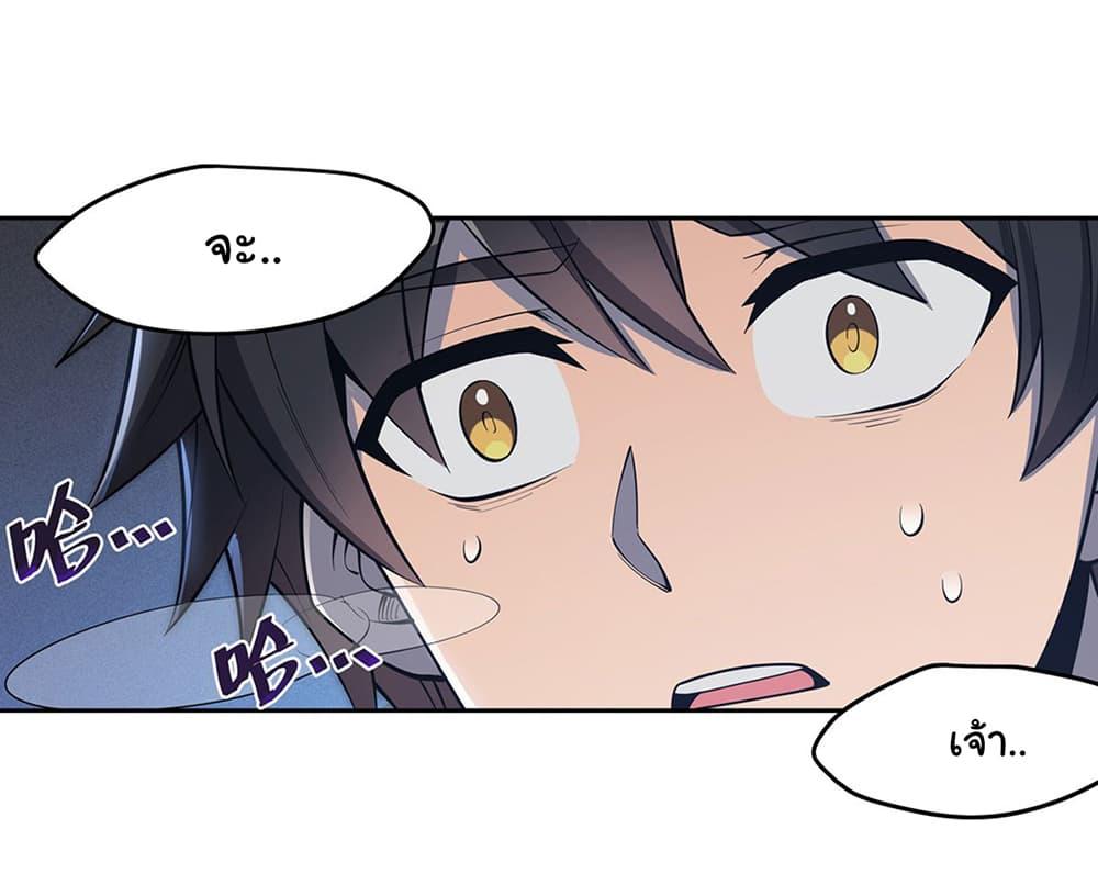 Manga-lc-com อ่านมังงะ อ่านการ์ตูน ออนไลน์ ฟรี Become a Witch in a World Full of Ghost Stories ตอนที่ 1 2 3 4 5 6 7 8 9 10 11 12 13 14 ฟรี ไม่มีโฆษณา Manga-lc - อ่าน มังงะ อ่าน การ์ตูน ออนไลน์ อ่านมังงะ ฟรี