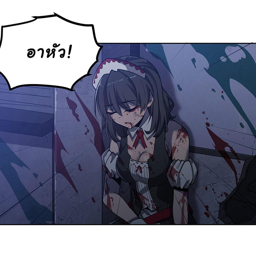 Manga-lc-com อ่านมังงะ อ่านการ์ตูน ออนไลน์ ฟรี Become a Witch in a World Full of Ghost Stories ตอนที่ 1 2 3 4 5 6 7 8 9 10 11 12 13 14 ฟรี ไม่มีโฆษณา Manga-lc - อ่าน มังงะ อ่าน การ์ตูน ออนไลน์ อ่านมังงะ ฟรี