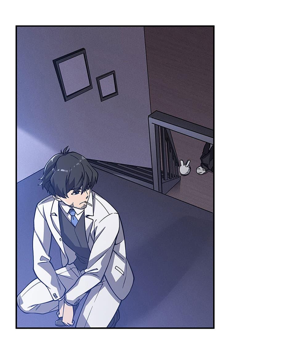 Manga-lc-com อ่านมังงะ อ่านการ์ตูน ออนไลน์ ฟรี Become a Witch in a World Full of Ghost Stories ตอนที่ 1 2 3 4 5 6 7 8 9 10 11 12 13 14 ฟรี ไม่มีโฆษณา Manga-lc - อ่าน มังงะ อ่าน การ์ตูน ออนไลน์ อ่านมังงะ ฟรี