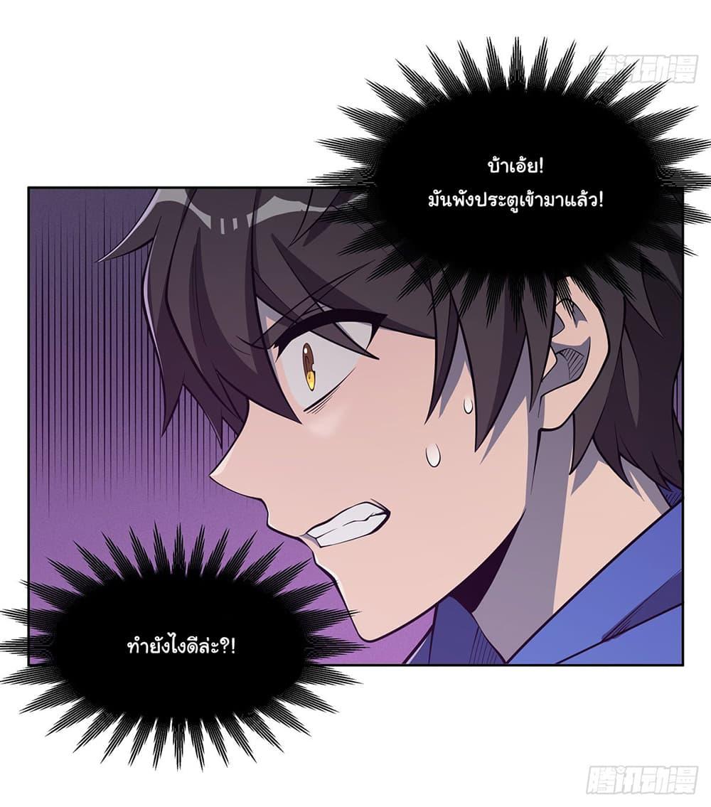 Manga-lc-com อ่านมังงะ อ่านการ์ตูน ออนไลน์ ฟรี Become a Witch in a World Full of Ghost Stories ตอนที่ 1 2 3 4 5 6 7 8 9 10 11 12 13 14 ฟรี ไม่มีโฆษณา Manga-lc - อ่าน มังงะ อ่าน การ์ตูน ออนไลน์ อ่านมังงะ ฟรี