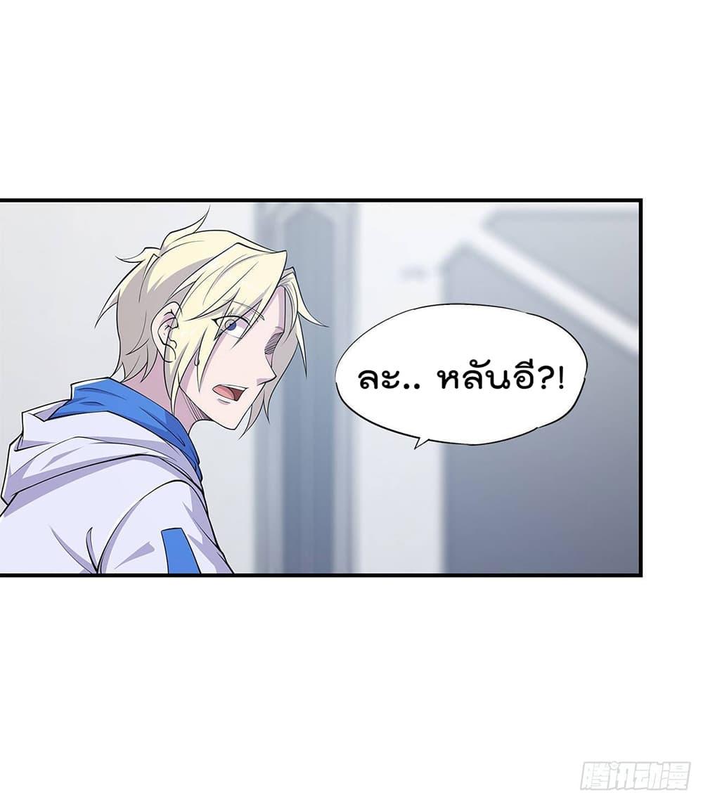 Manga-lc-com อ่านมังงะ อ่านการ์ตูน ออนไลน์ ฟรี The Strongest Knight Become To Lolicon Vampire – ผมคืออัศวินผู้แข็งแกร่งที่ถูกสาปให้กลายเป็นแวมไพร์โลลิคอน ตอนที่ 1 2 3 4 5 6 7 8 9 10 11 12 13 14 ฟรี ไม่มีโฆษณา Manga-lc - อ่าน มังงะ อ่าน การ์ตูน ออนไลน์ อ่านมังงะ ฟรี