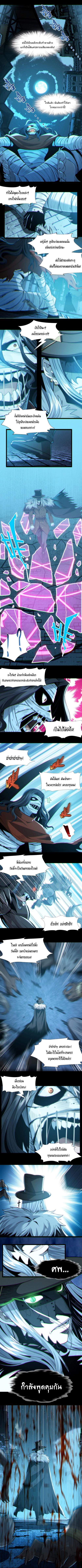 Manga-lc-com อ่านมังงะ อ่านการ์ตูน ออนไลน์ ฟรี I’m Really Not The Demon God’s Lackey ตอนที่ 1 2 3 4 5 6 7 8 9 10 11 12 13 14 ฟรี ไม่มีโฆษณา Manga-lc - อ่าน มังงะ อ่าน การ์ตูน ออนไลน์ อ่านมังงะ ฟรี