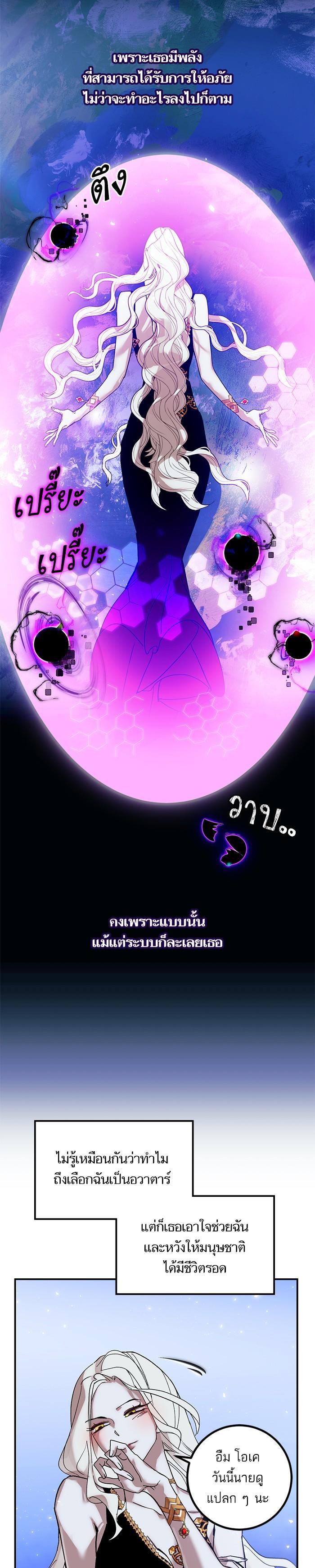 Manga-lc-com อ่านมังงะ อ่านการ์ตูน ออนไลน์ ฟรี Return to Player ตอนที่ 1 2 3 4 5 6 7 8 9 10 11 12 13 14 ฟรี ไม่มีโฆษณา Manga-lc - อ่าน มังงะ อ่าน การ์ตูน ออนไลน์ อ่านมังงะ ฟรี