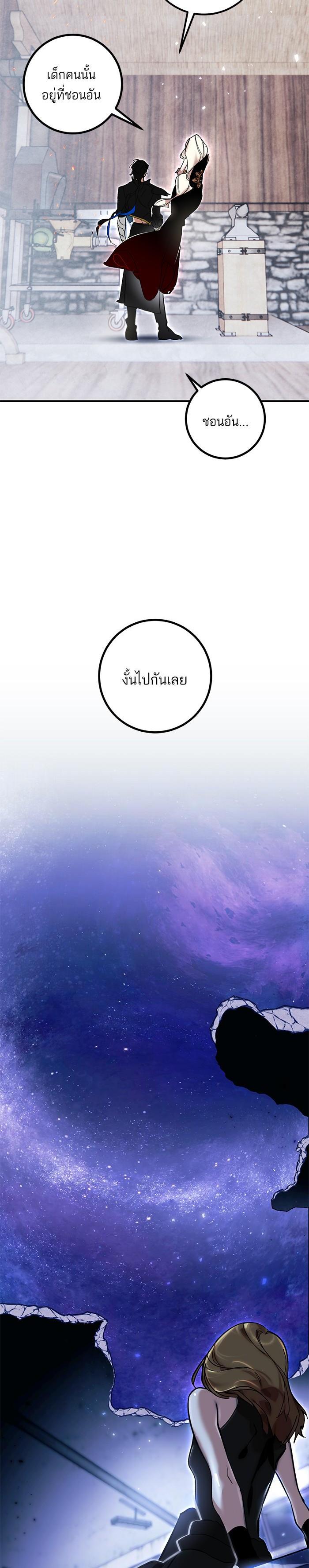 Manga-lc-com อ่านมังงะ อ่านการ์ตูน ออนไลน์ ฟรี Return to Player ตอนที่ 1 2 3 4 5 6 7 8 9 10 11 12 13 14 ฟรี ไม่มีโฆษณา Manga-lc - อ่าน มังงะ อ่าน การ์ตูน ออนไลน์ อ่านมังงะ ฟรี