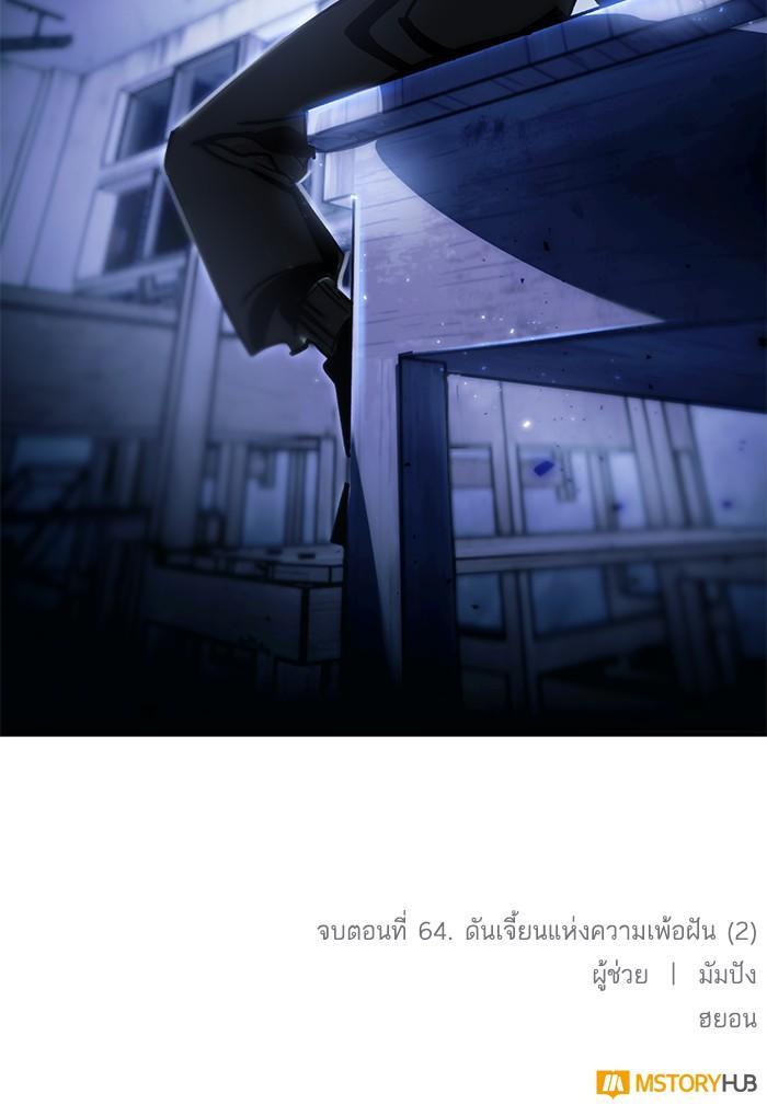 Manga-lc-com อ่านมังงะ อ่านการ์ตูน ออนไลน์ ฟรี Return to Player ตอนที่ 1 2 3 4 5 6 7 8 9 10 11 12 13 14 ฟรี ไม่มีโฆษณา Manga-lc - อ่าน มังงะ อ่าน การ์ตูน ออนไลน์ อ่านมังงะ ฟรี