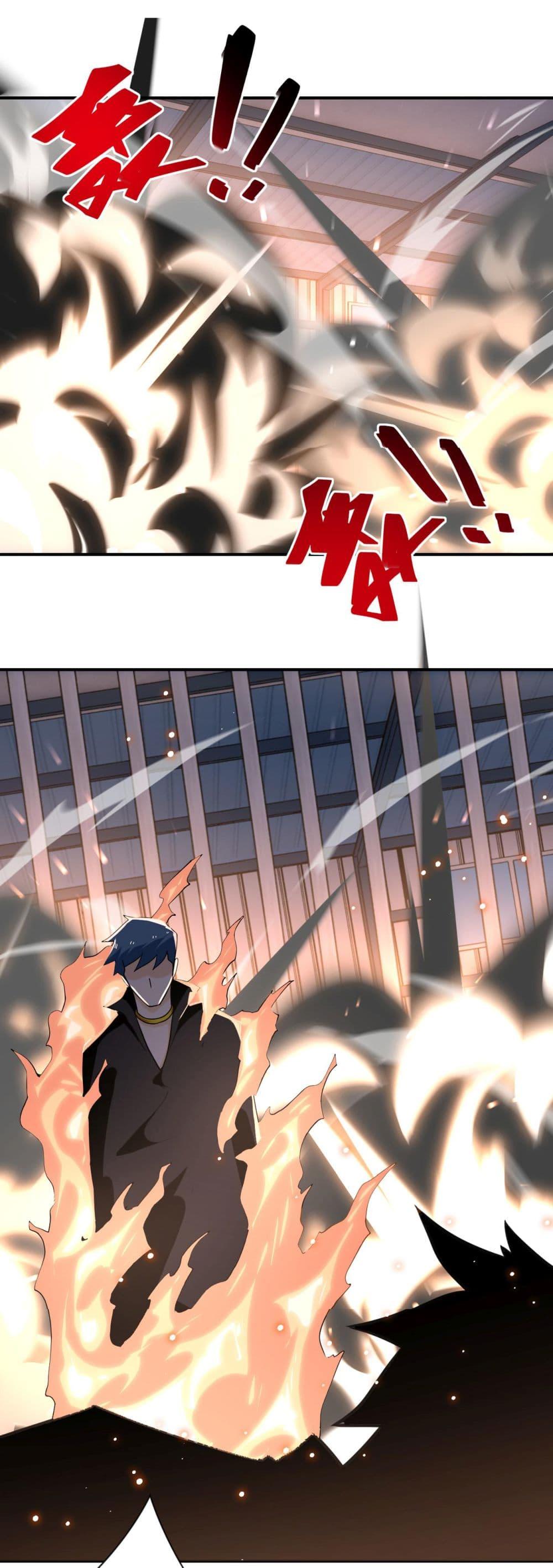 Manga-lc-com อ่านมังงะ อ่านการ์ตูน ออนไลน์ ฟรี Apocalyptic Super System ตอนที่ 1 2 3 4 5 6 7 8 9 10 11 12 13 14 ฟรี ไม่มีโฆษณา Manga-lc - อ่าน มังงะ อ่าน การ์ตูน ออนไลน์ อ่านมังงะ ฟรี