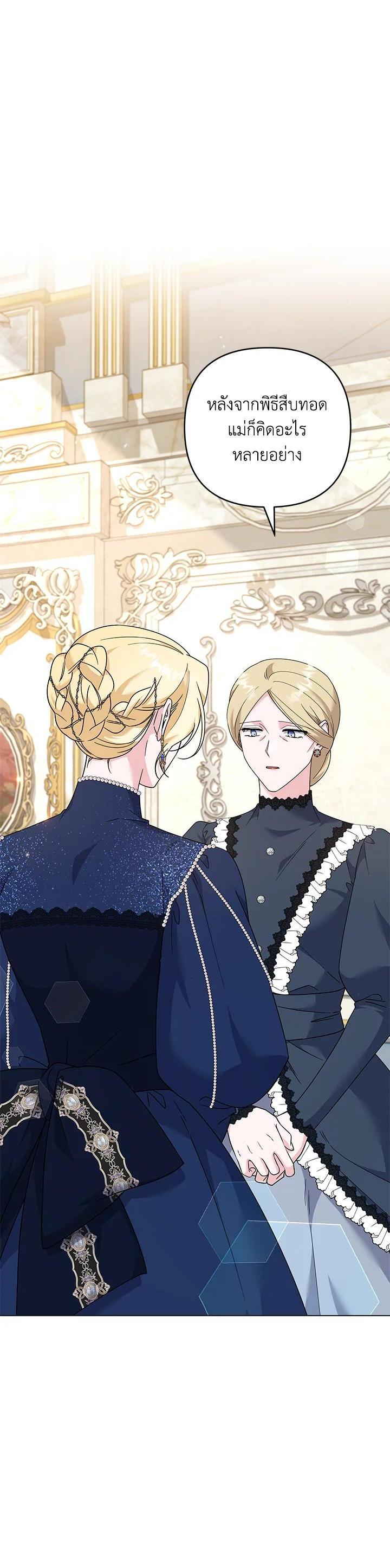 Manga-lc-com อ่านมังงะ อ่านการ์ตูน ออนไลน์ ฟรี What It Means to Be You ตอนที่ 1 2 3 4 5 6 7 8 9 10 11 12 13 14 ฟรี ไม่มีโฆษณา Manga-lc - อ่าน มังงะ อ่าน การ์ตูน ออนไลน์ อ่านมังงะ ฟรี