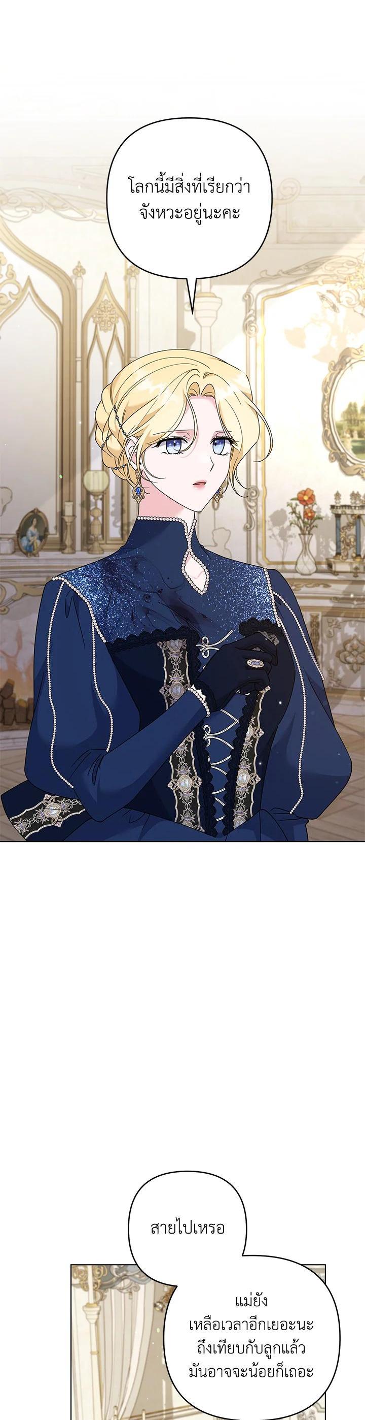 Manga-lc-com อ่านมังงะ อ่านการ์ตูน ออนไลน์ ฟรี What It Means to Be You ตอนที่ 1 2 3 4 5 6 7 8 9 10 11 12 13 14 ฟรี ไม่มีโฆษณา Manga-lc - อ่าน มังงะ อ่าน การ์ตูน ออนไลน์ อ่านมังงะ ฟรี