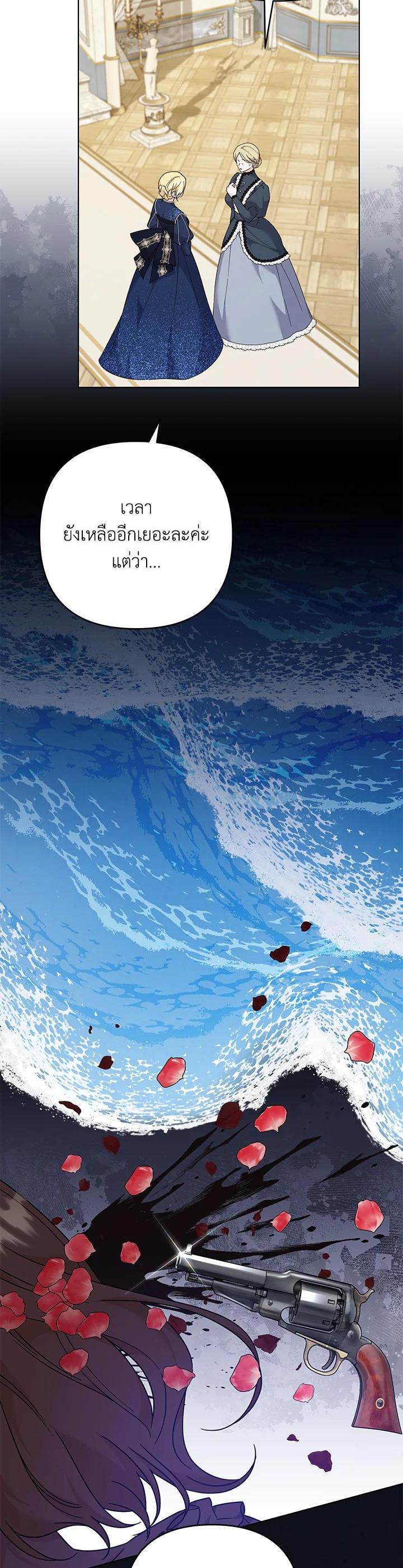 Manga-lc-com อ่านมังงะ อ่านการ์ตูน ออนไลน์ ฟรี What It Means to Be You ตอนที่ 1 2 3 4 5 6 7 8 9 10 11 12 13 14 ฟรี ไม่มีโฆษณา Manga-lc - อ่าน มังงะ อ่าน การ์ตูน ออนไลน์ อ่านมังงะ ฟรี