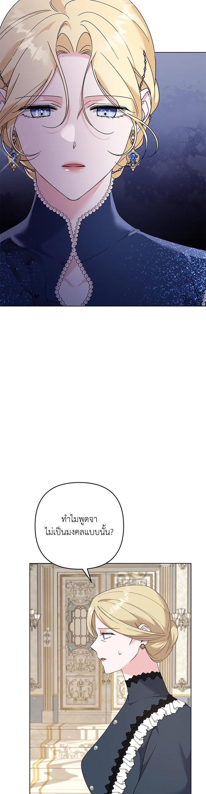 Manga-lc-com อ่านมังงะ อ่านการ์ตูน ออนไลน์ ฟรี What It Means to Be You ตอนที่ 1 2 3 4 5 6 7 8 9 10 11 12 13 14 ฟรี ไม่มีโฆษณา Manga-lc - อ่าน มังงะ อ่าน การ์ตูน ออนไลน์ อ่านมังงะ ฟรี