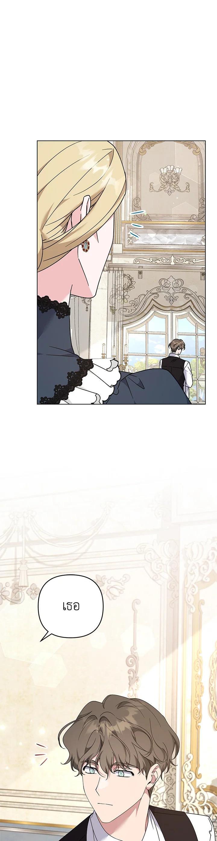 Manga-lc-com อ่านมังงะ อ่านการ์ตูน ออนไลน์ ฟรี What It Means to Be You ตอนที่ 1 2 3 4 5 6 7 8 9 10 11 12 13 14 ฟรี ไม่มีโฆษณา Manga-lc - อ่าน มังงะ อ่าน การ์ตูน ออนไลน์ อ่านมังงะ ฟรี