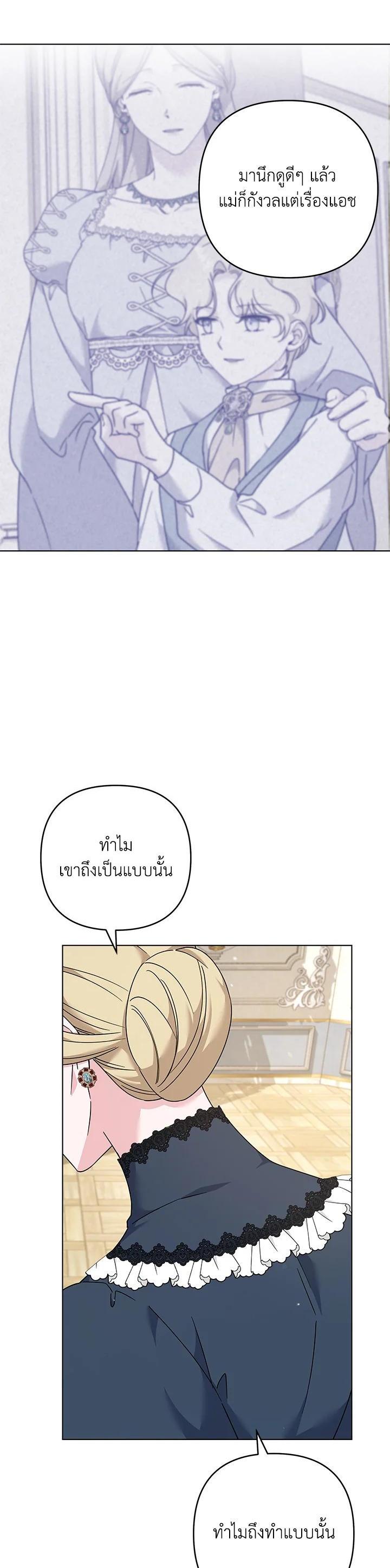 Manga-lc-com อ่านมังงะ อ่านการ์ตูน ออนไลน์ ฟรี What It Means to Be You ตอนที่ 1 2 3 4 5 6 7 8 9 10 11 12 13 14 ฟรี ไม่มีโฆษณา Manga-lc - อ่าน มังงะ อ่าน การ์ตูน ออนไลน์ อ่านมังงะ ฟรี