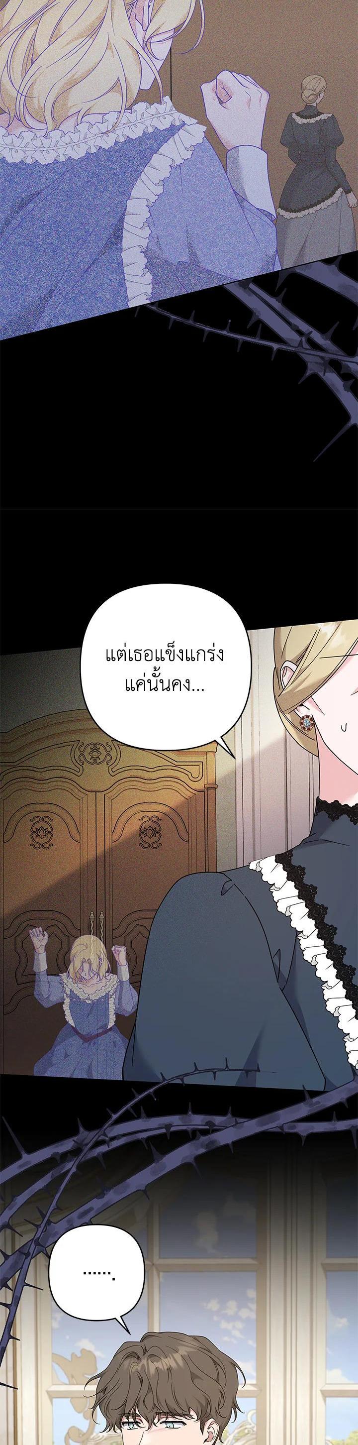 Manga-lc-com อ่านมังงะ อ่านการ์ตูน ออนไลน์ ฟรี What It Means to Be You ตอนที่ 1 2 3 4 5 6 7 8 9 10 11 12 13 14 ฟรี ไม่มีโฆษณา Manga-lc - อ่าน มังงะ อ่าน การ์ตูน ออนไลน์ อ่านมังงะ ฟรี