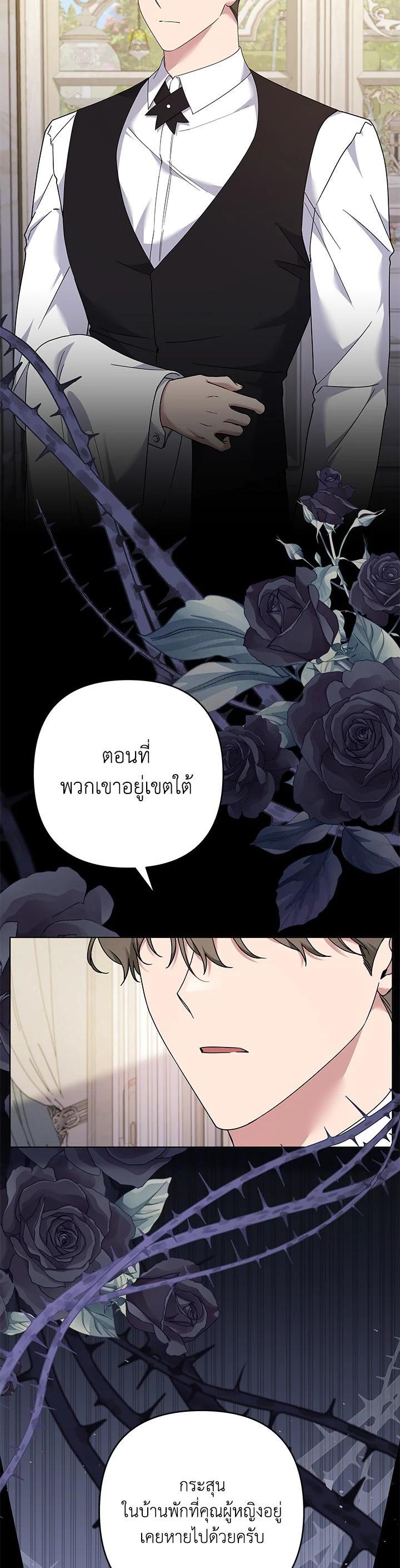 Manga-lc-com อ่านมังงะ อ่านการ์ตูน ออนไลน์ ฟรี What It Means to Be You ตอนที่ 1 2 3 4 5 6 7 8 9 10 11 12 13 14 ฟรี ไม่มีโฆษณา Manga-lc - อ่าน มังงะ อ่าน การ์ตูน ออนไลน์ อ่านมังงะ ฟรี