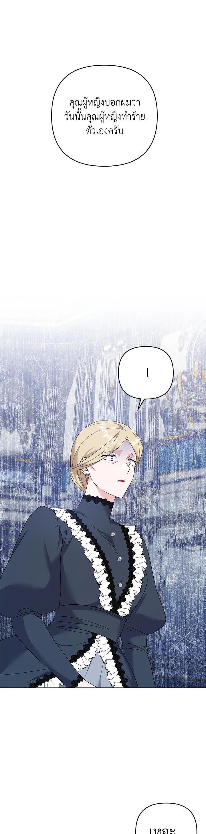 Manga-lc-com อ่านมังงะ อ่านการ์ตูน ออนไลน์ ฟรี What It Means to Be You ตอนที่ 1 2 3 4 5 6 7 8 9 10 11 12 13 14 ฟรี ไม่มีโฆษณา Manga-lc - อ่าน มังงะ อ่าน การ์ตูน ออนไลน์ อ่านมังงะ ฟรี