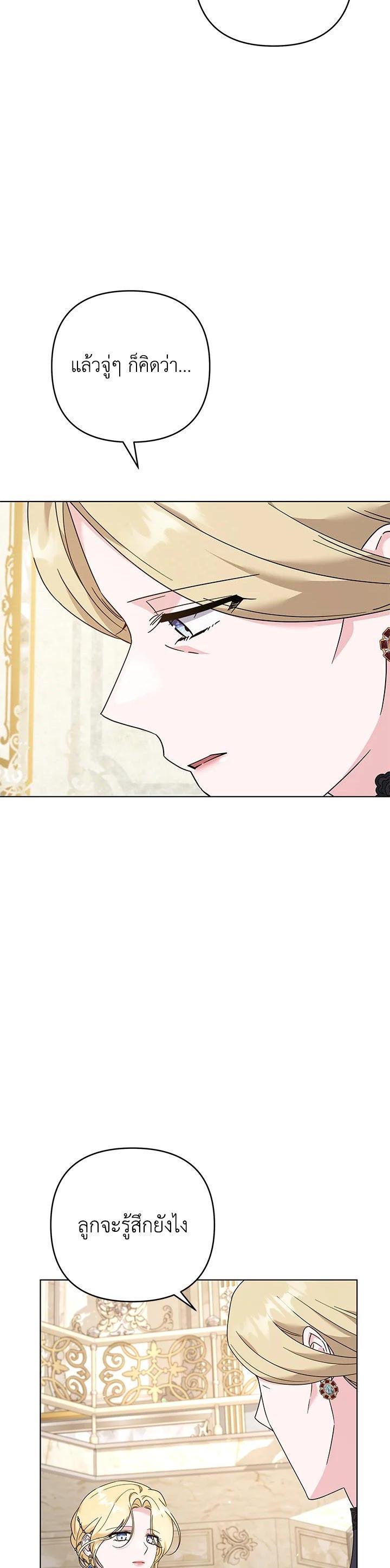 Manga-lc-com อ่านมังงะ อ่านการ์ตูน ออนไลน์ ฟรี What It Means to Be You ตอนที่ 1 2 3 4 5 6 7 8 9 10 11 12 13 14 ฟรี ไม่มีโฆษณา Manga-lc - อ่าน มังงะ อ่าน การ์ตูน ออนไลน์ อ่านมังงะ ฟรี