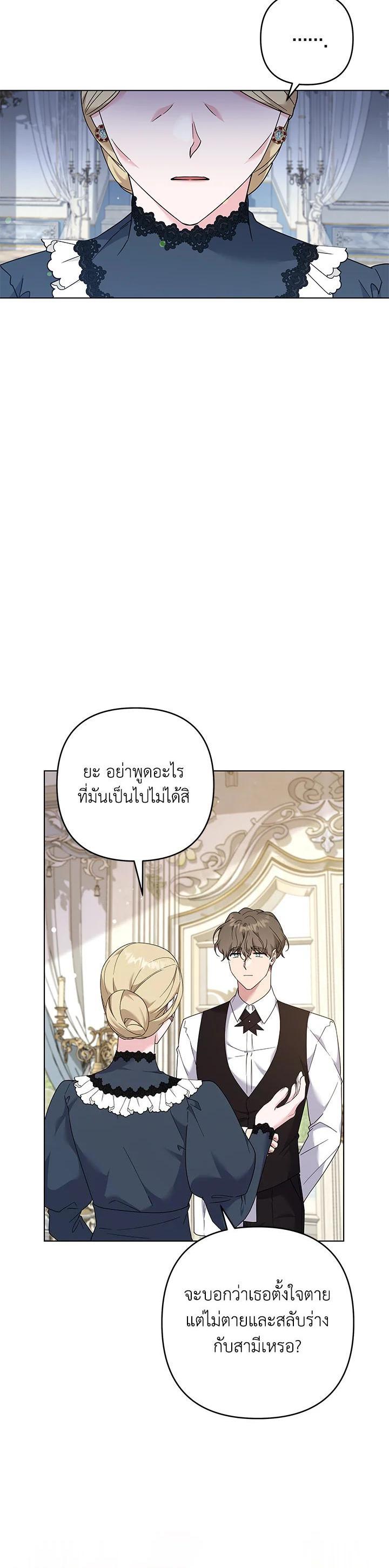 Manga-lc-com อ่านมังงะ อ่านการ์ตูน ออนไลน์ ฟรี What It Means to Be You ตอนที่ 1 2 3 4 5 6 7 8 9 10 11 12 13 14 ฟรี ไม่มีโฆษณา Manga-lc - อ่าน มังงะ อ่าน การ์ตูน ออนไลน์ อ่านมังงะ ฟรี