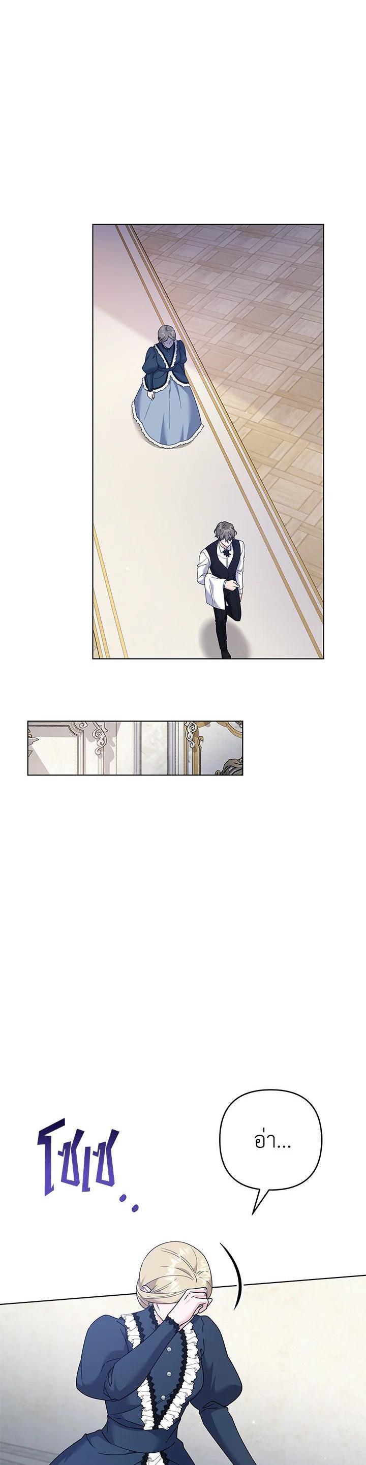 Manga-lc-com อ่านมังงะ อ่านการ์ตูน ออนไลน์ ฟรี What It Means to Be You ตอนที่ 1 2 3 4 5 6 7 8 9 10 11 12 13 14 ฟรี ไม่มีโฆษณา Manga-lc - อ่าน มังงะ อ่าน การ์ตูน ออนไลน์ อ่านมังงะ ฟรี