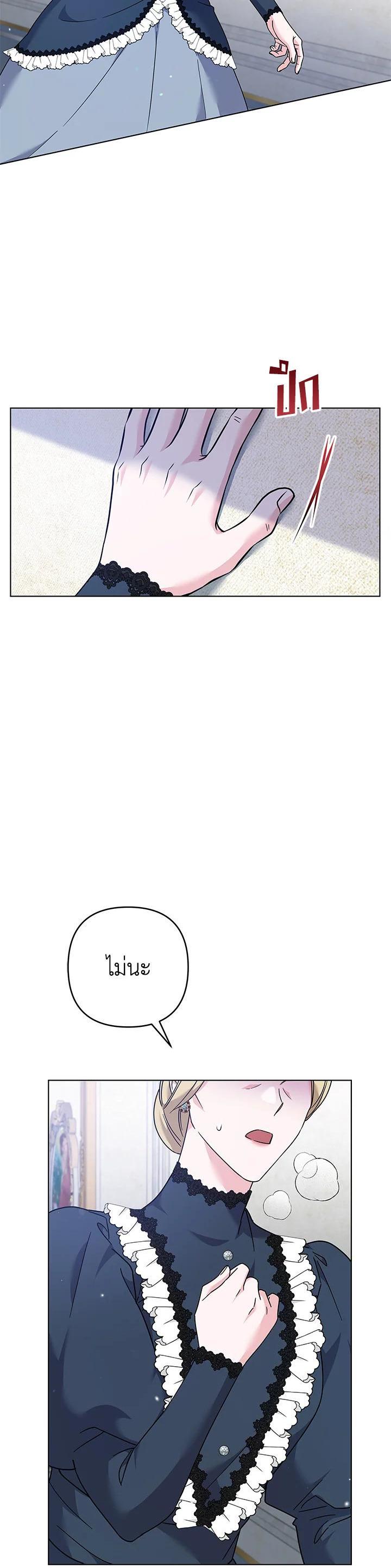 Manga-lc-com อ่านมังงะ อ่านการ์ตูน ออนไลน์ ฟรี What It Means to Be You ตอนที่ 1 2 3 4 5 6 7 8 9 10 11 12 13 14 ฟรี ไม่มีโฆษณา Manga-lc - อ่าน มังงะ อ่าน การ์ตูน ออนไลน์ อ่านมังงะ ฟรี