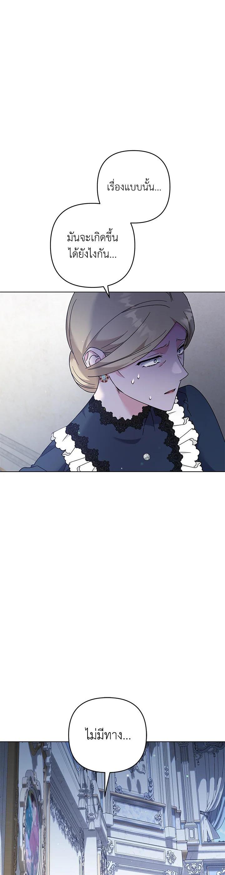 Manga-lc-com อ่านมังงะ อ่านการ์ตูน ออนไลน์ ฟรี What It Means to Be You ตอนที่ 1 2 3 4 5 6 7 8 9 10 11 12 13 14 ฟรี ไม่มีโฆษณา Manga-lc - อ่าน มังงะ อ่าน การ์ตูน ออนไลน์ อ่านมังงะ ฟรี