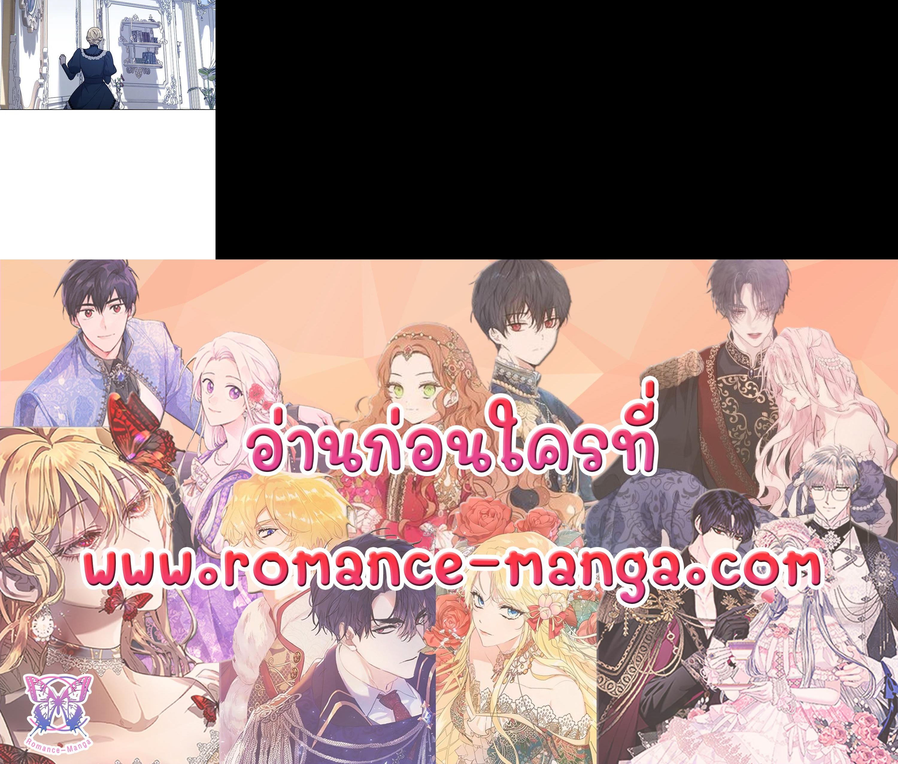 Manga-lc-com อ่านมังงะ อ่านการ์ตูน ออนไลน์ ฟรี What It Means to Be You ตอนที่ 1 2 3 4 5 6 7 8 9 10 11 12 13 14 ฟรี ไม่มีโฆษณา Manga-lc - อ่าน มังงะ อ่าน การ์ตูน ออนไลน์ อ่านมังงะ ฟรี