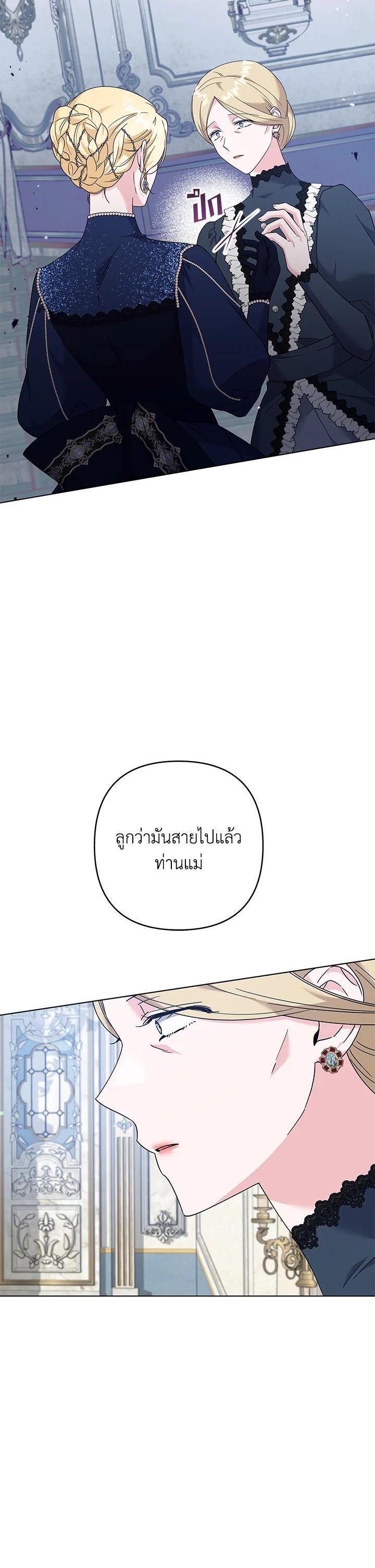 Manga-lc-com อ่านมังงะ อ่านการ์ตูน ออนไลน์ ฟรี What It Means to Be You ตอนที่ 1 2 3 4 5 6 7 8 9 10 11 12 13 14 ฟรี ไม่มีโฆษณา Manga-lc - อ่าน มังงะ อ่าน การ์ตูน ออนไลน์ อ่านมังงะ ฟรี
