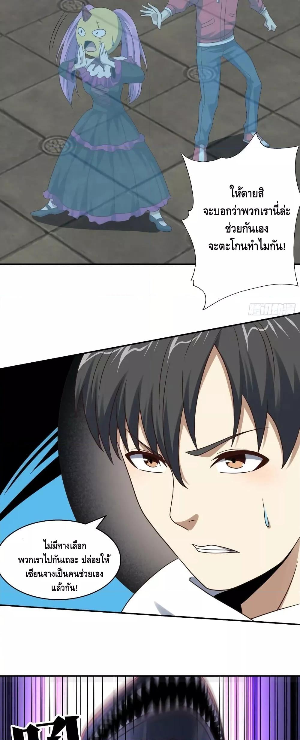 Manga-lc-com อ่านมังงะ อ่านการ์ตูน ออนไลน์ ฟรี HighEnergyStr ตอนที่ 1 2 3 4 5 6 7 8 9 10 11 12 13 14 ฟรี ไม่มีโฆษณา Manga-lc - อ่าน มังงะ อ่าน การ์ตูน ออนไลน์ อ่านมังงะ ฟรี