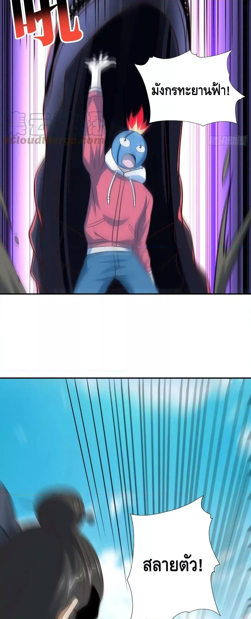 Manga-lc-com อ่านมังงะ อ่านการ์ตูน ออนไลน์ ฟรี HighEnergyStr ตอนที่ 1 2 3 4 5 6 7 8 9 10 11 12 13 14 ฟรี ไม่มีโฆษณา Manga-lc - อ่าน มังงะ อ่าน การ์ตูน ออนไลน์ อ่านมังงะ ฟรี