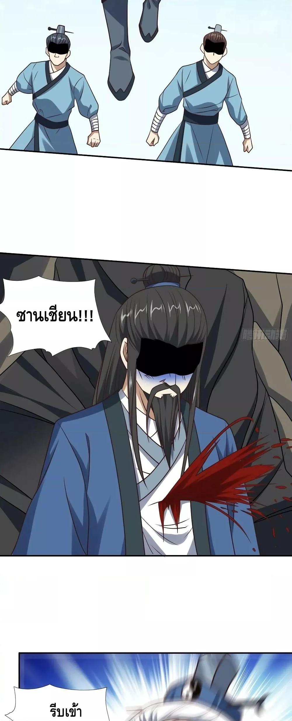 Manga-lc-com อ่านมังงะ อ่านการ์ตูน ออนไลน์ ฟรี HighEnergyStr ตอนที่ 1 2 3 4 5 6 7 8 9 10 11 12 13 14 ฟรี ไม่มีโฆษณา Manga-lc - อ่าน มังงะ อ่าน การ์ตูน ออนไลน์ อ่านมังงะ ฟรี